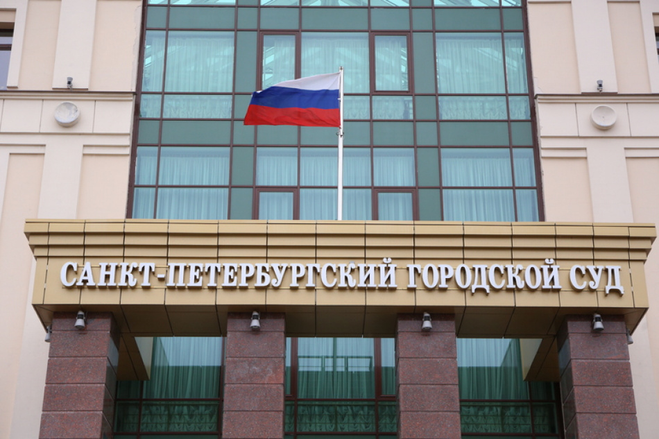 Суд приговорил к 5 годам колонии женщину за махинации с турпутевками на 2 млн рублей